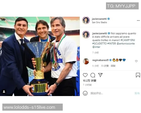 国王杯精彩对决国米6比2大胜巴萨绝杀时刻震撼全场