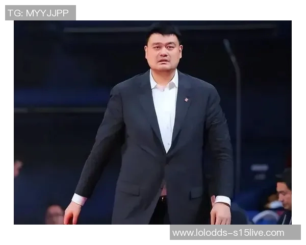 杨明生与姚明的传奇故事：从篮球场到人生舞台的精彩交汇